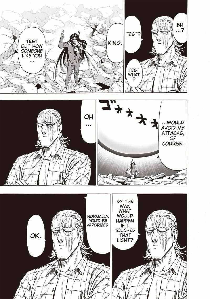 Page 8 of Chapter 152