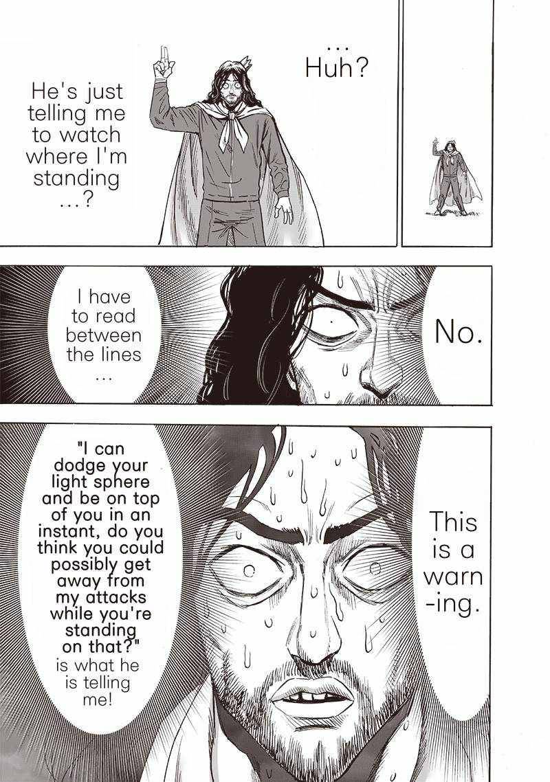 Page 12 of Chapter 152