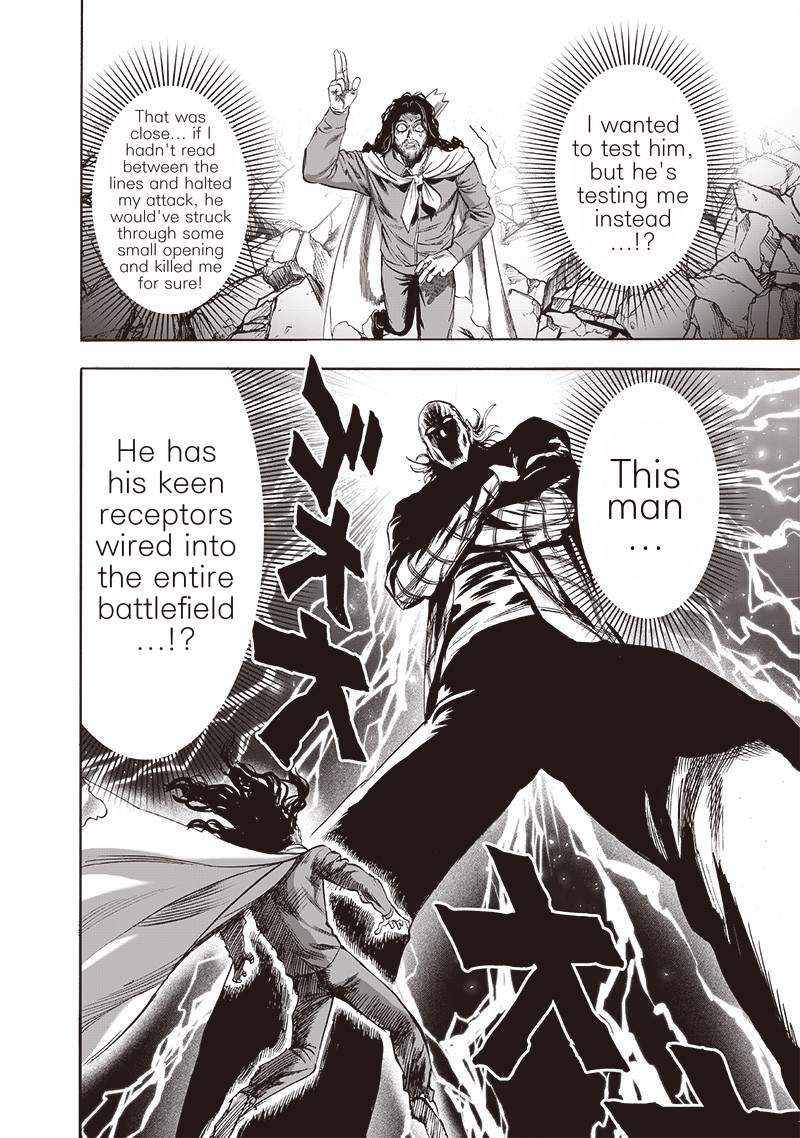 Page 13 of Chapter 152