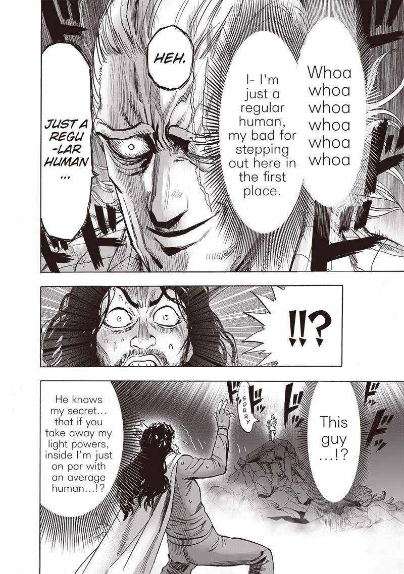 Page 15 of Chapter 152