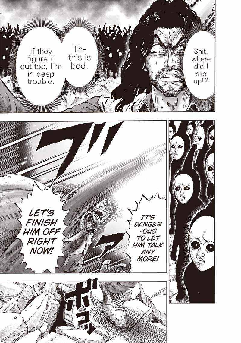Page 16 of Chapter 152