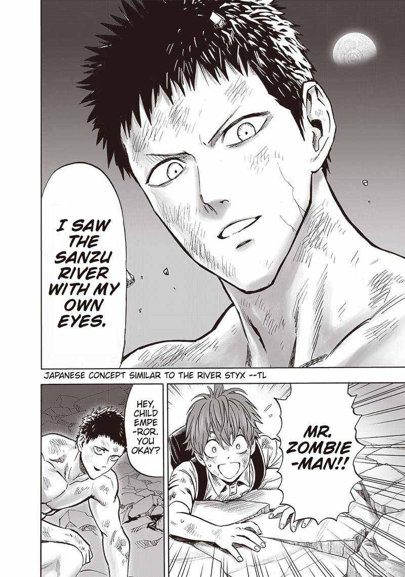 Page 19 of Chapter 152