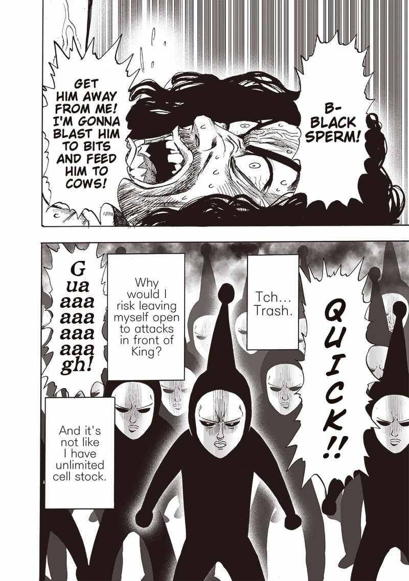 Page 21 of Chapter 152