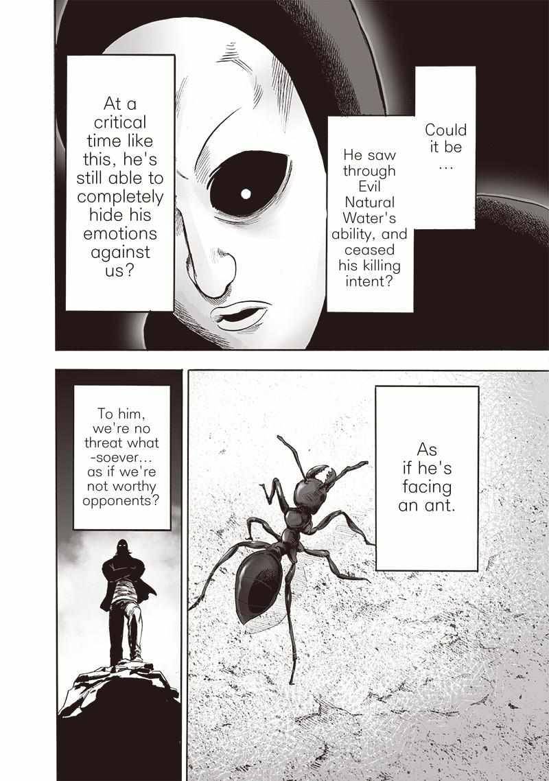 Page 23 of Chapter 152