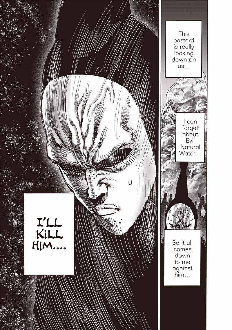 Page 24 of Chapter 152