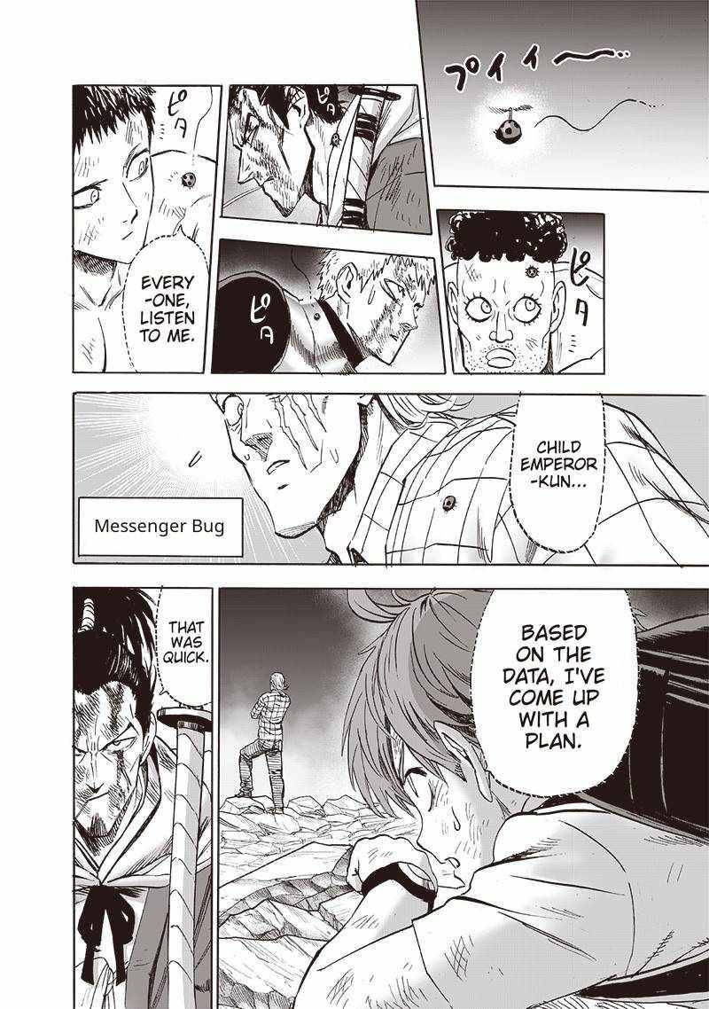 Page 25 of Chapter 152