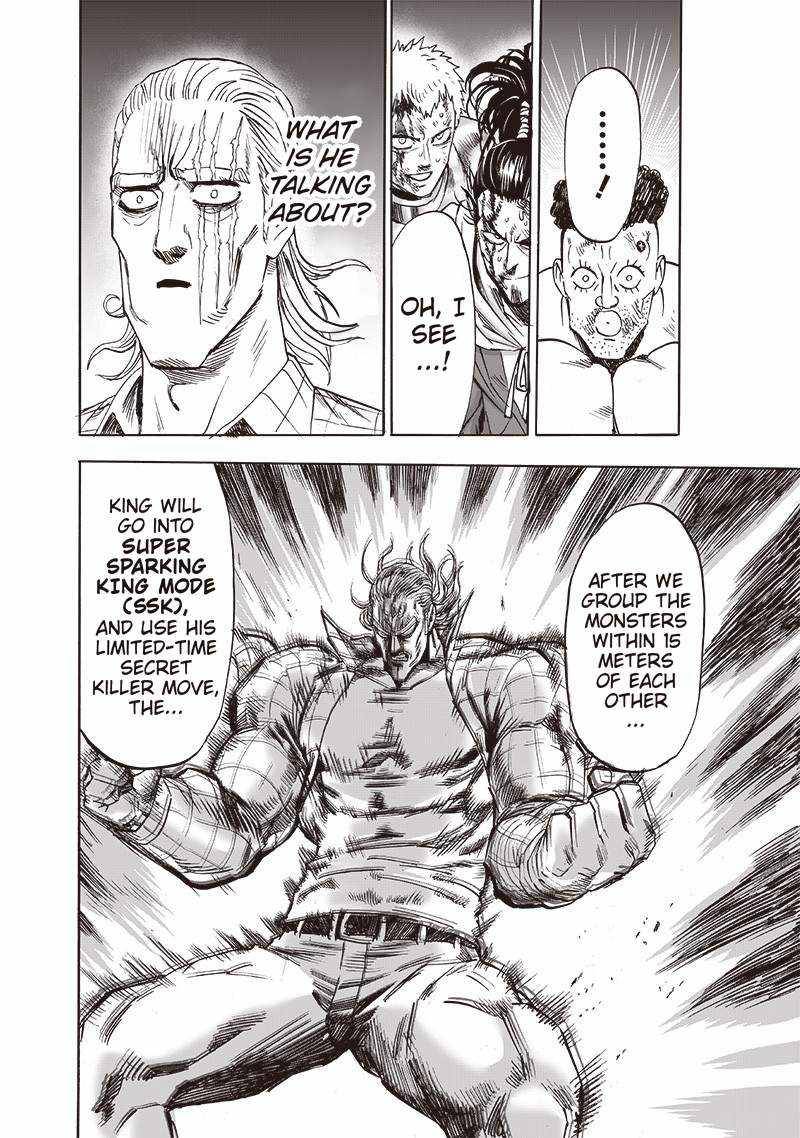 Page 27 of Chapter 152