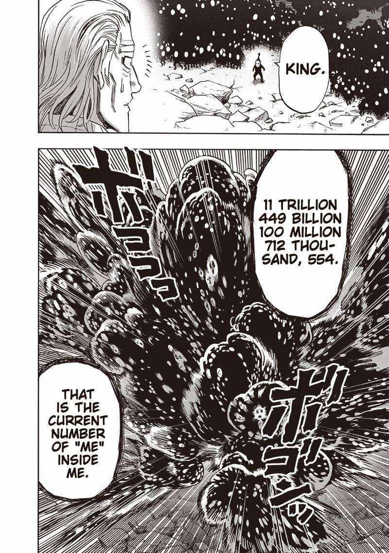 Page 31 of Chapter 152