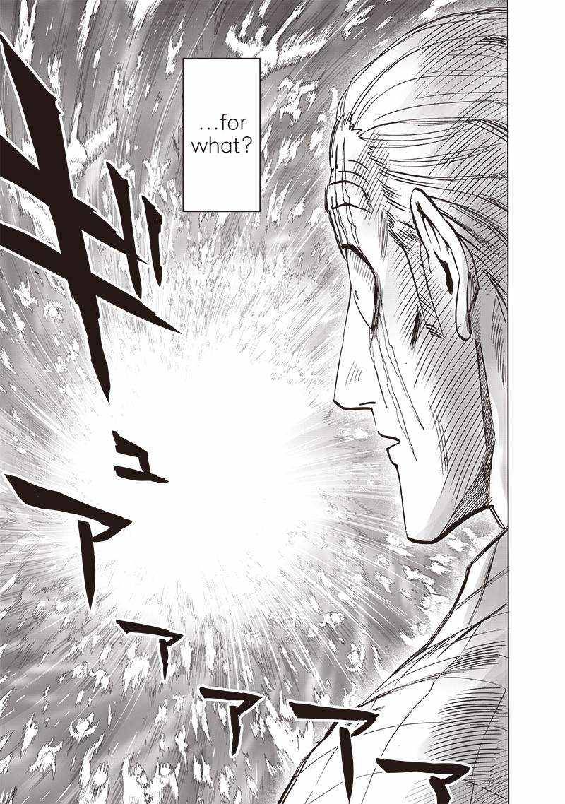 Page 34 of Chapter 152
