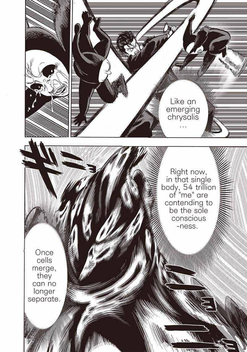 Page 37 of Chapter 152