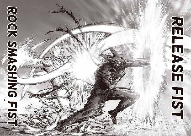Page 6 of Chapter 153