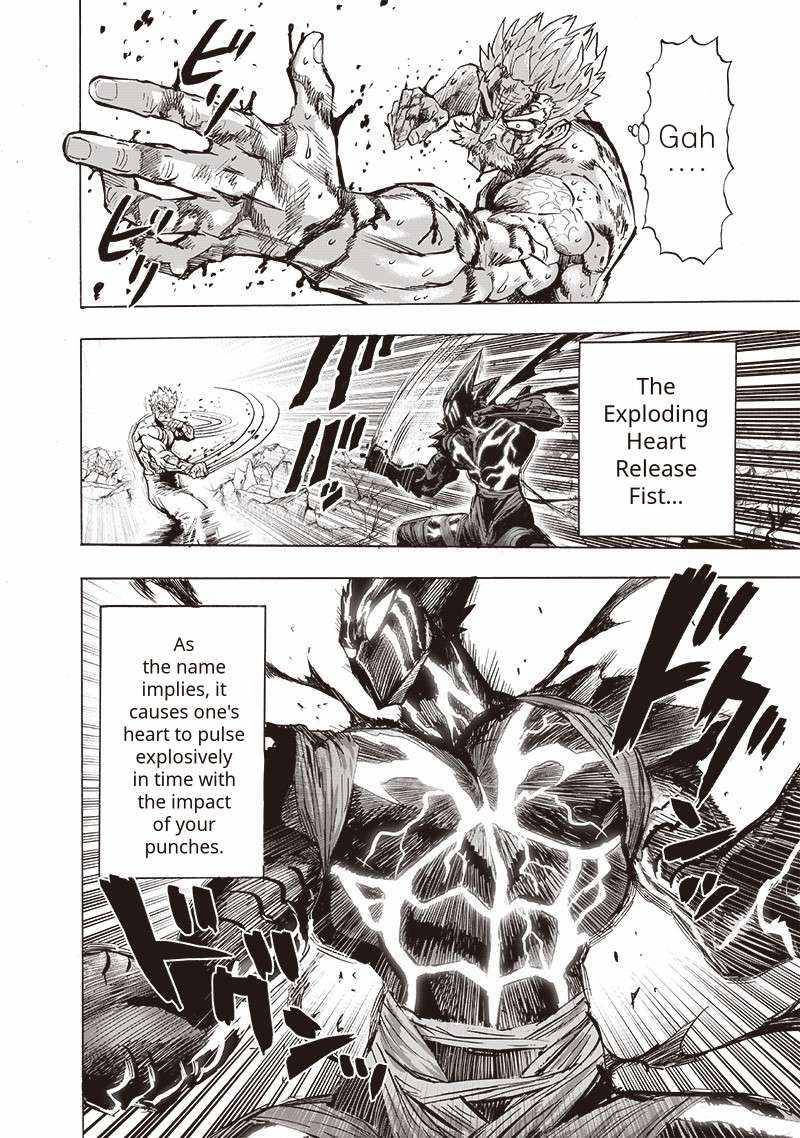 Page 7 of Chapter 153