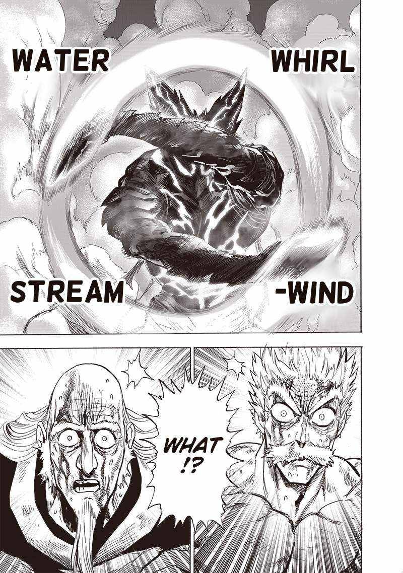 Page 12 of Chapter 153