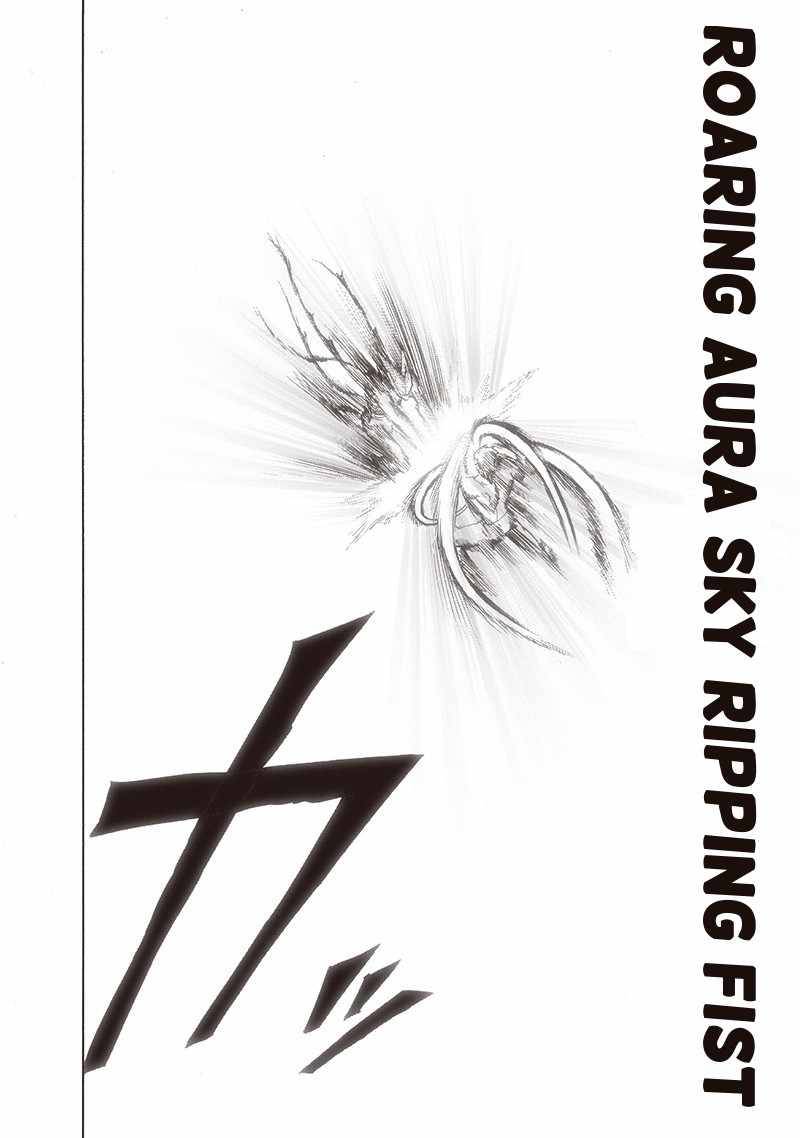 Page 13 of Chapter 153