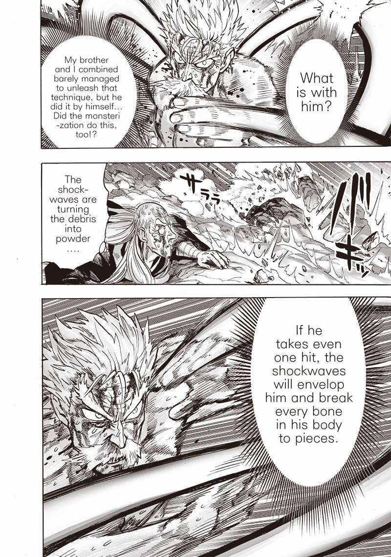 Page 17 of Chapter 153