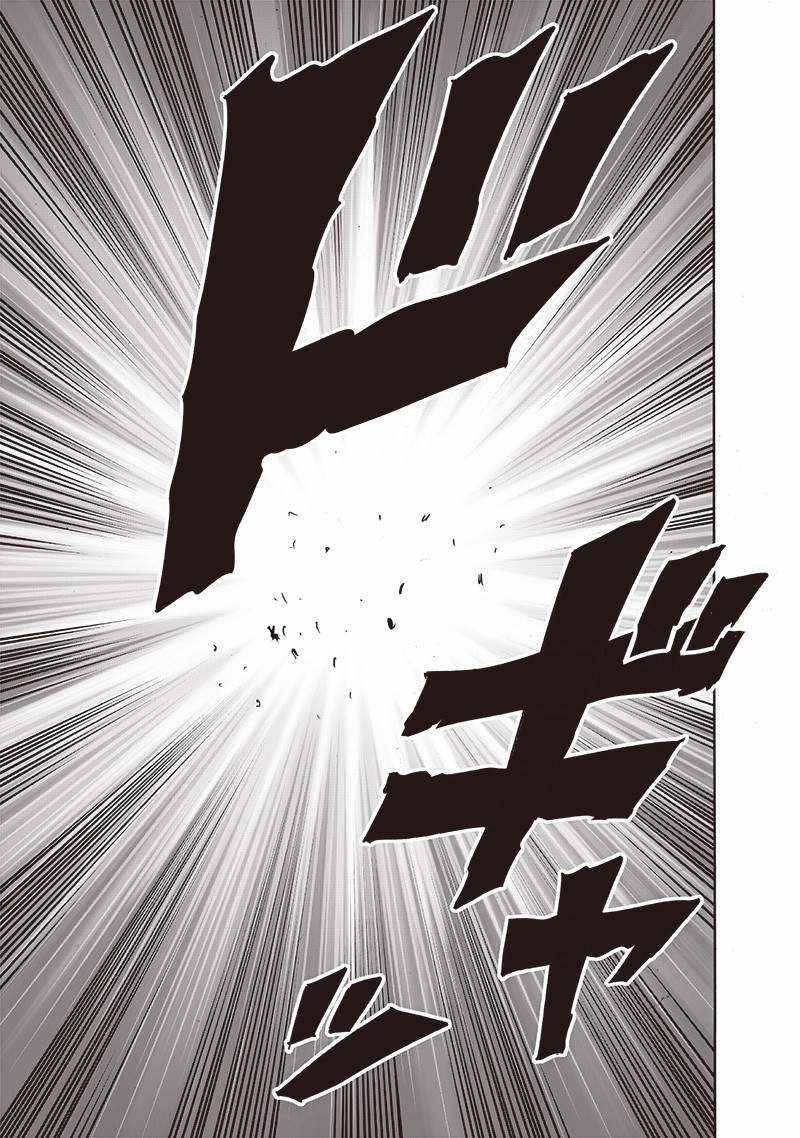 Page 20 of Chapter 153