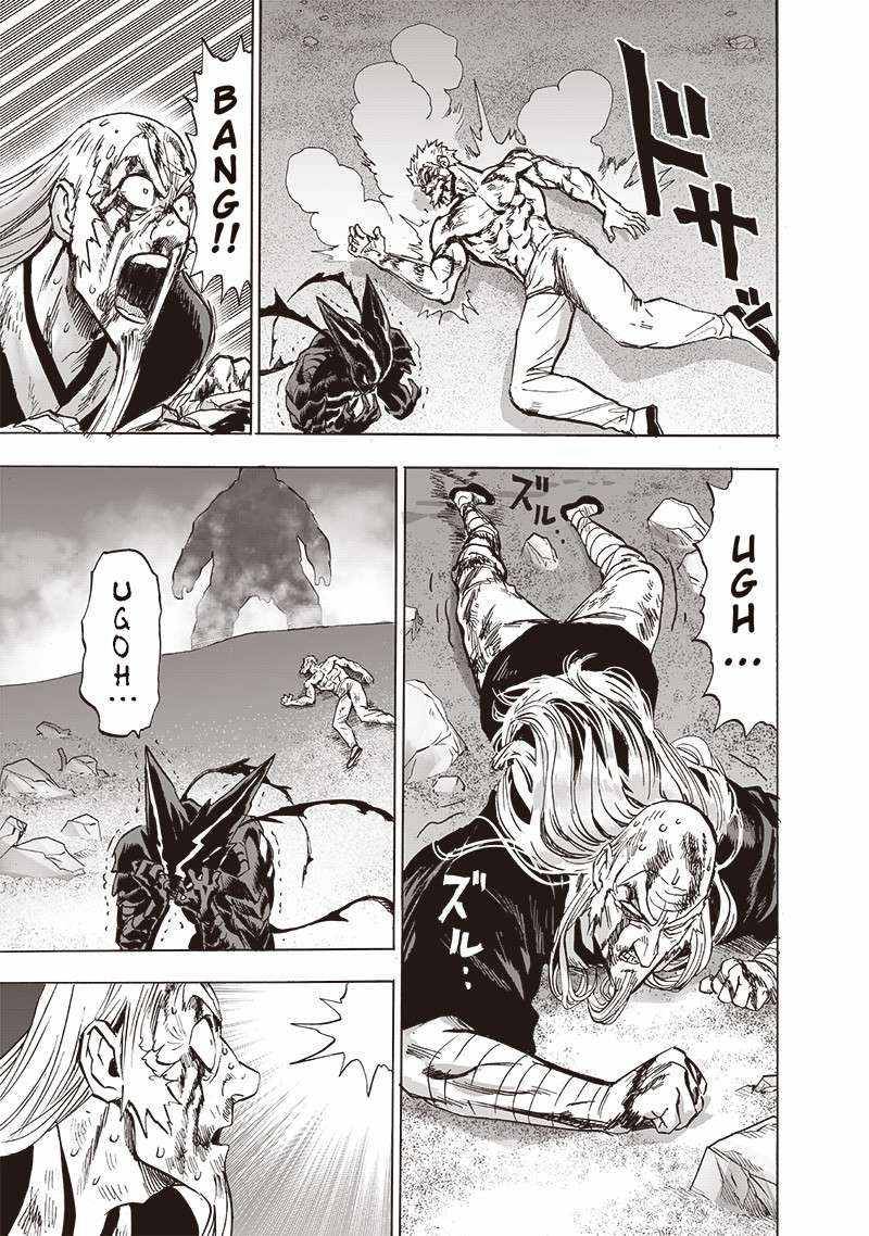 Page 23 of Chapter 153