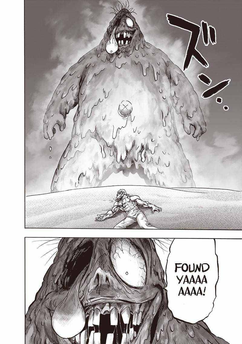 Page 24 of Chapter 153