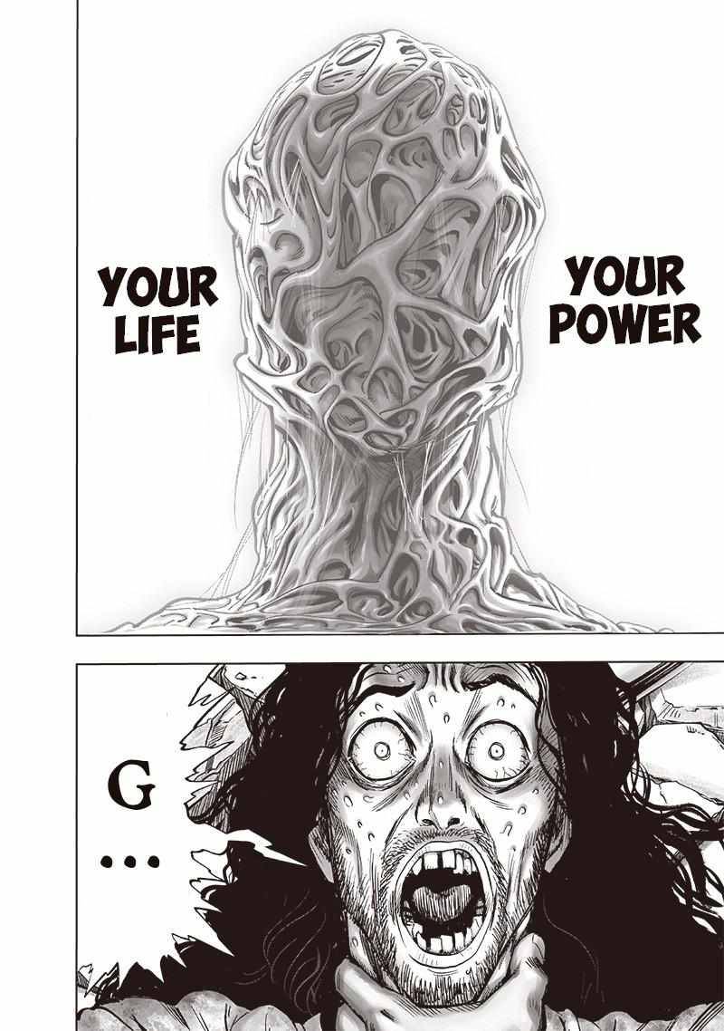 Page 33 of Chapter 153