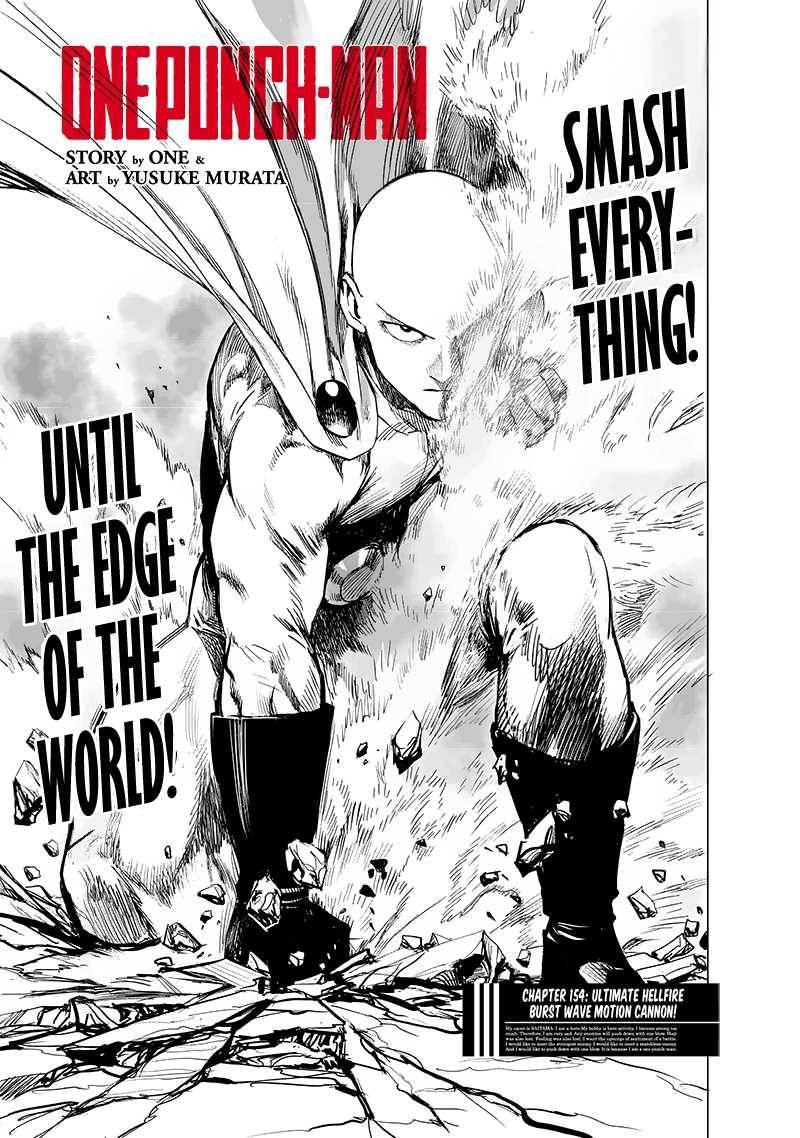 Page 2 of Chapter 154