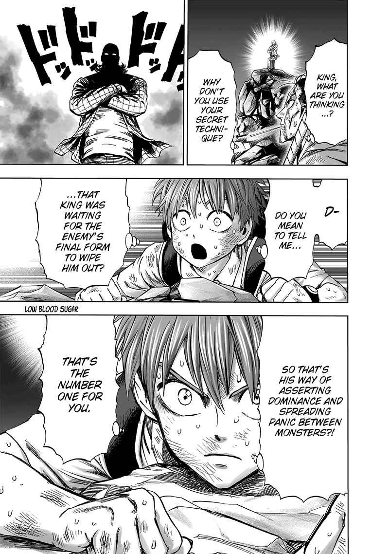 Page 6 of Chapter 154