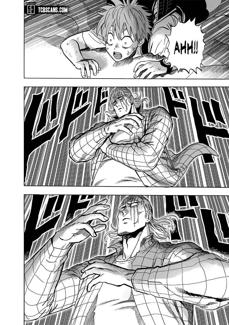 Page 7 of Chapter 154