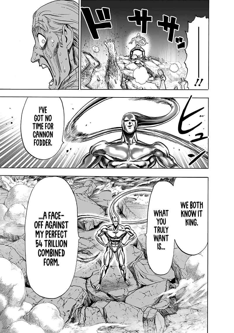 Page 12 of Chapter 154