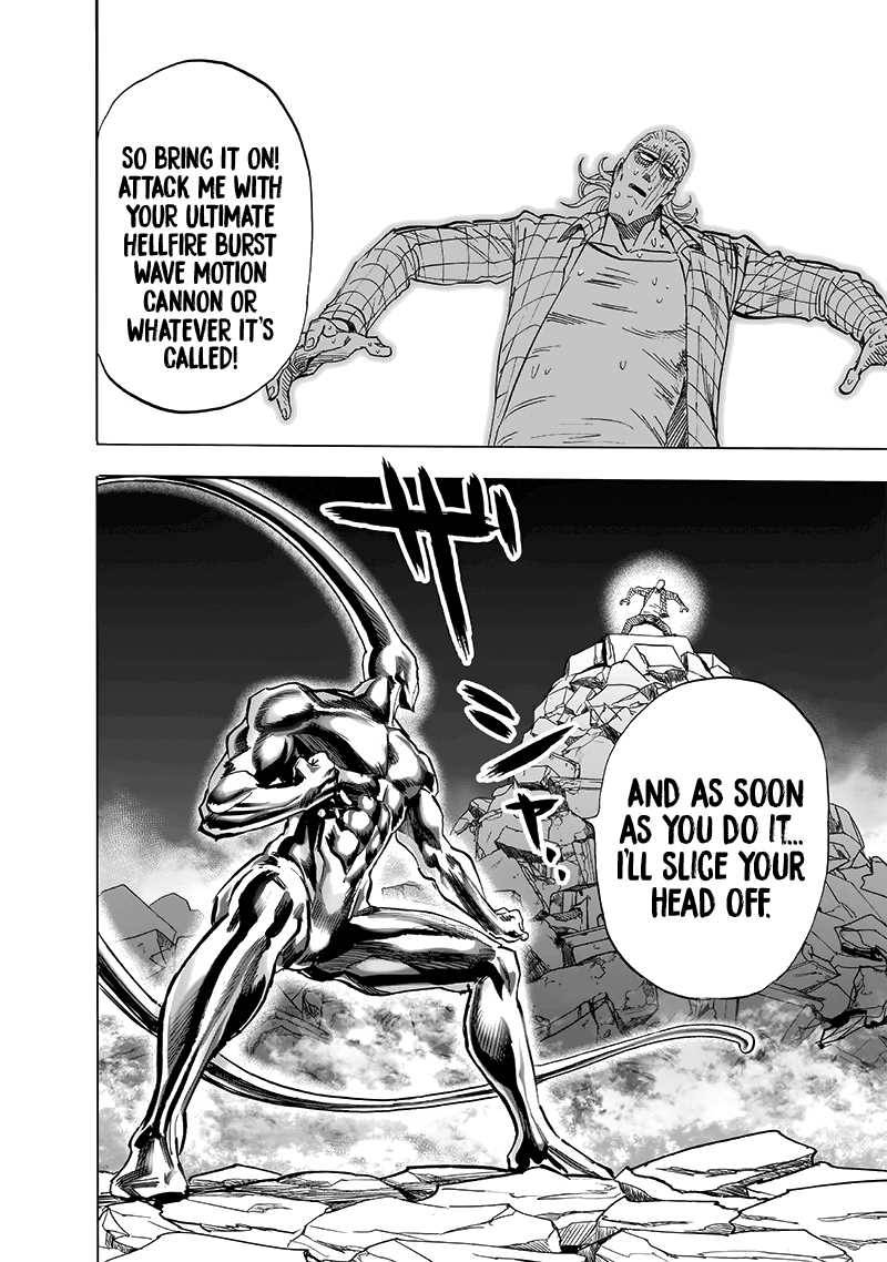 Page 13 of Chapter 154