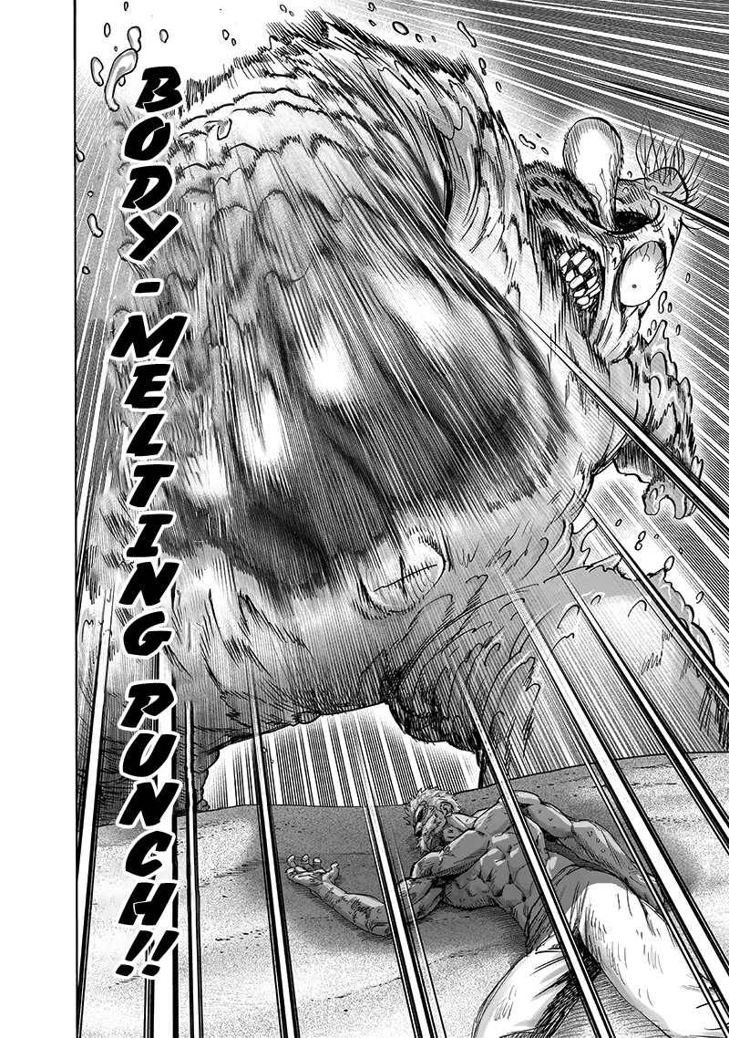 Page 17 of Chapter 154