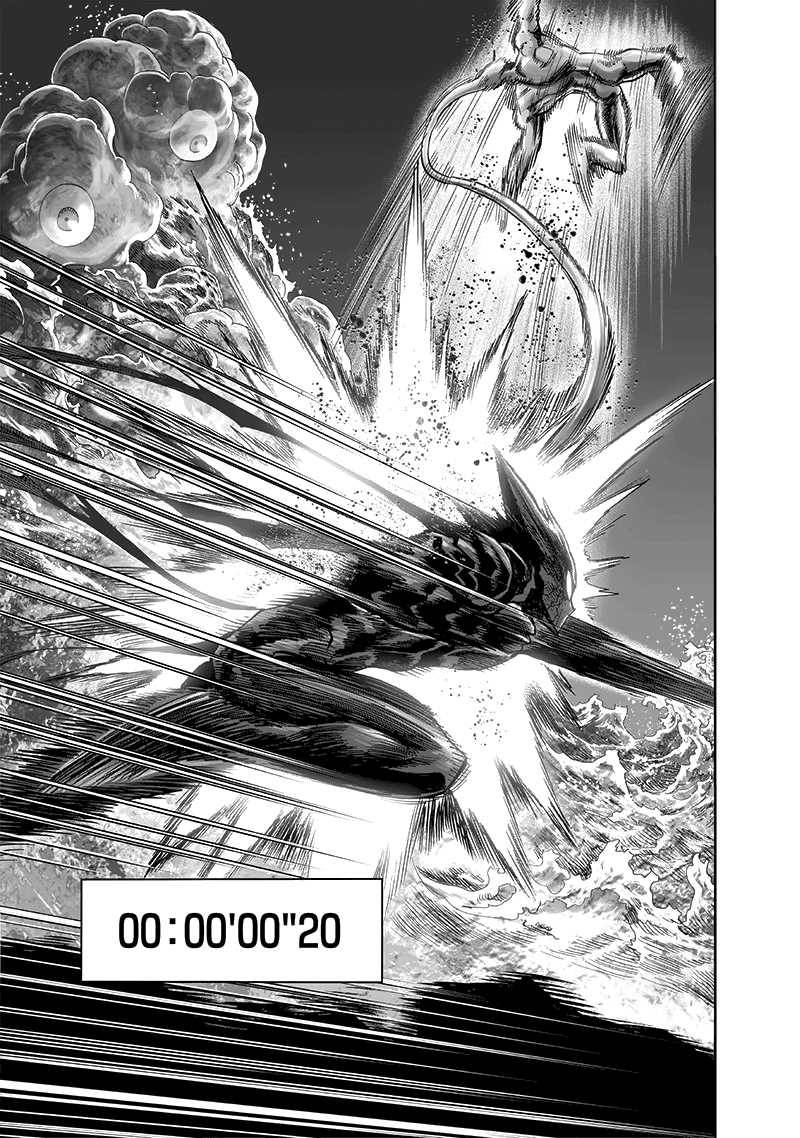Page 23 of Chapter 154