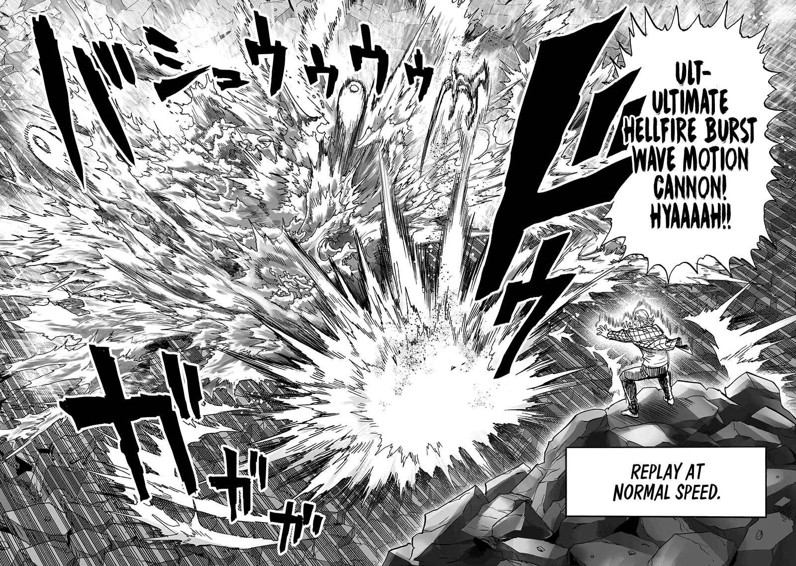 Page 27 of Chapter 154