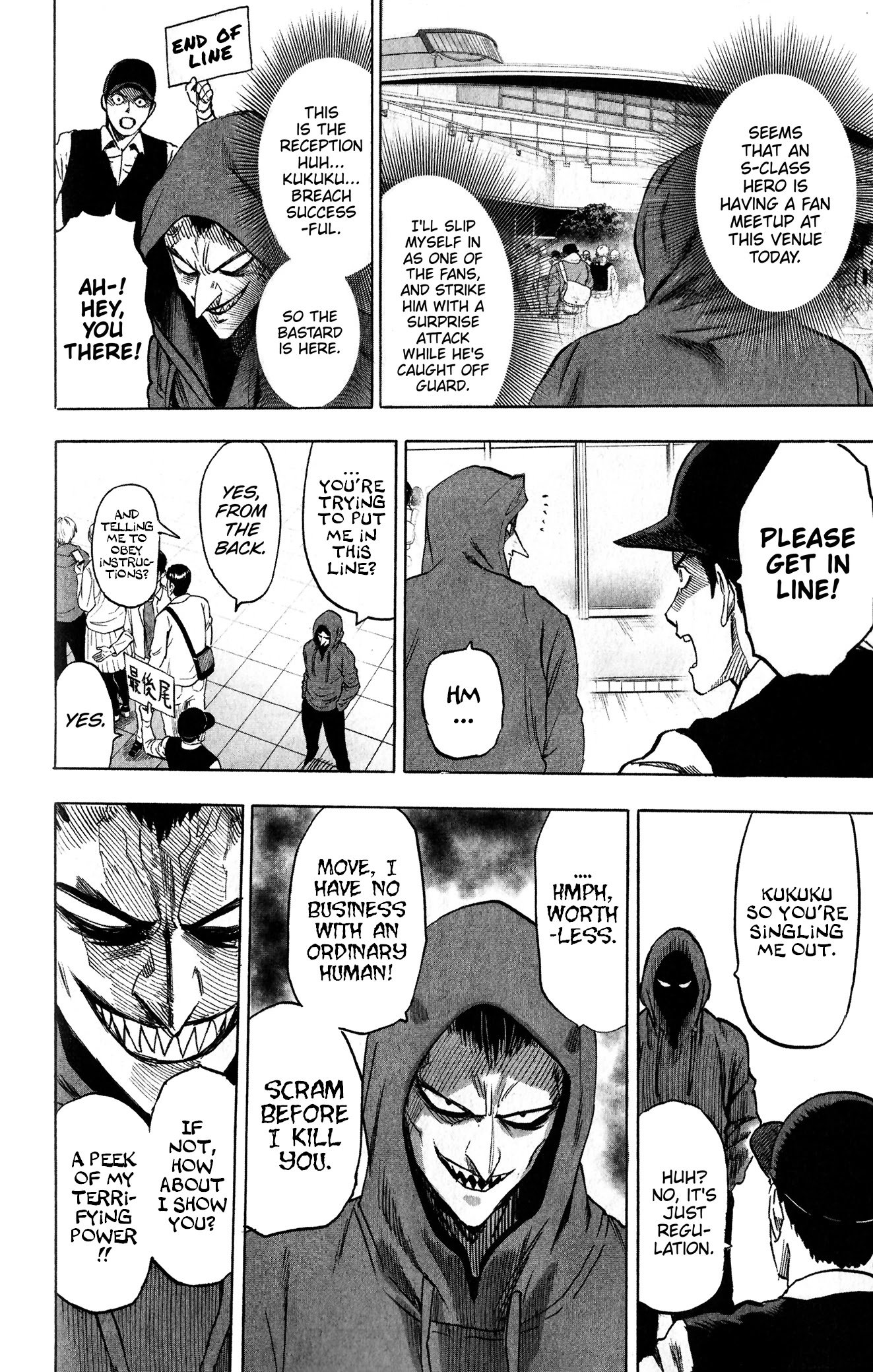 Page 4 of Chapter 154.6