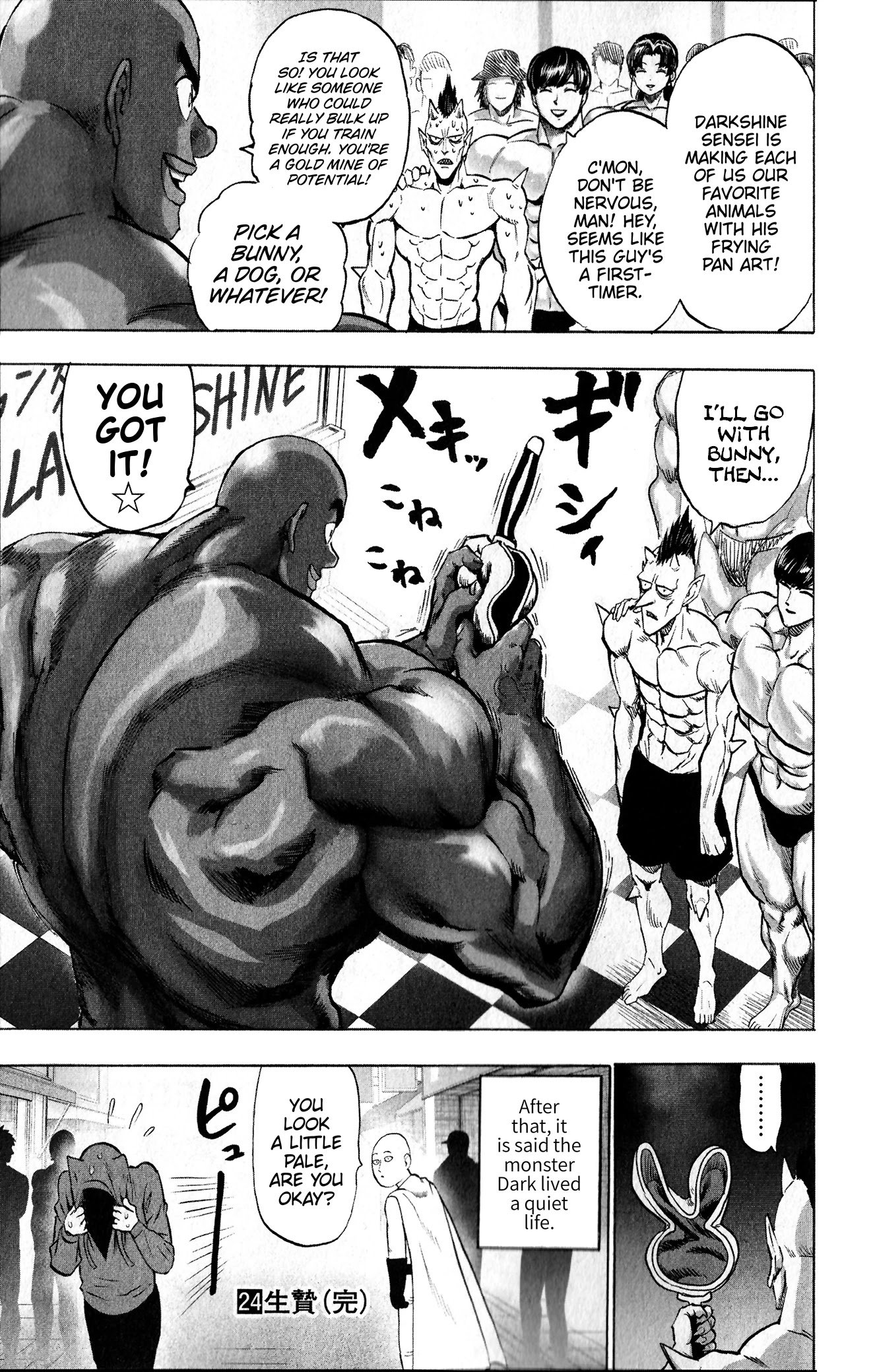 Page 7 of Chapter 154.6