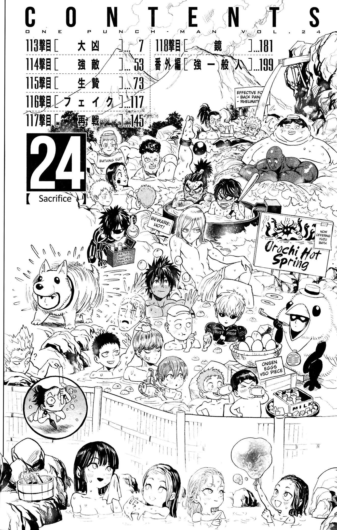 Page 10 of Chapter 154.6