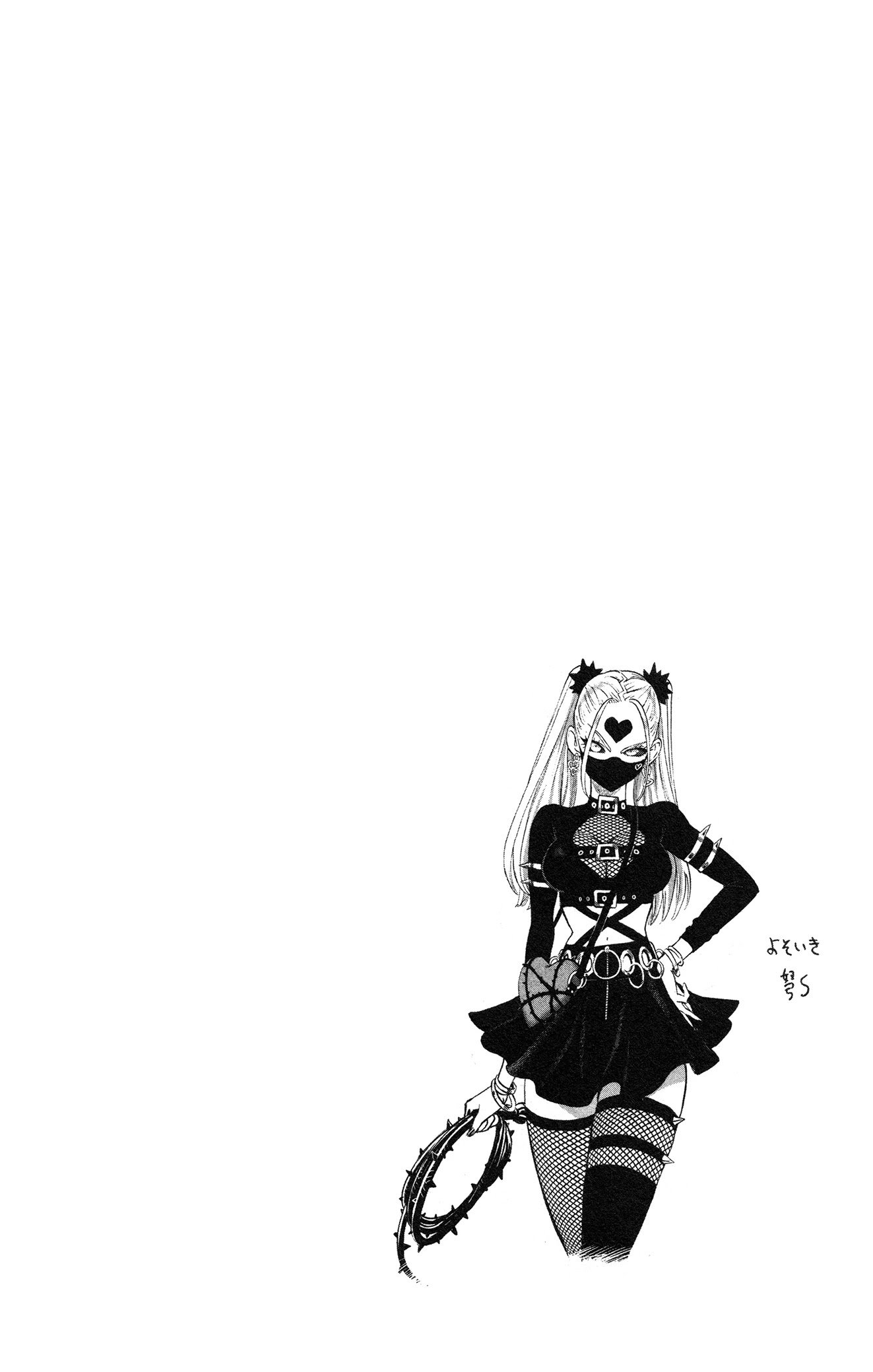 Page 12 of Chapter 154.6