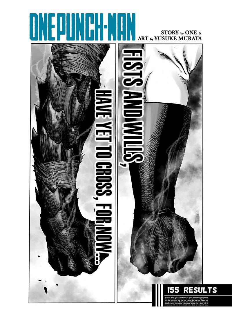 Page 1 of Chapter 155