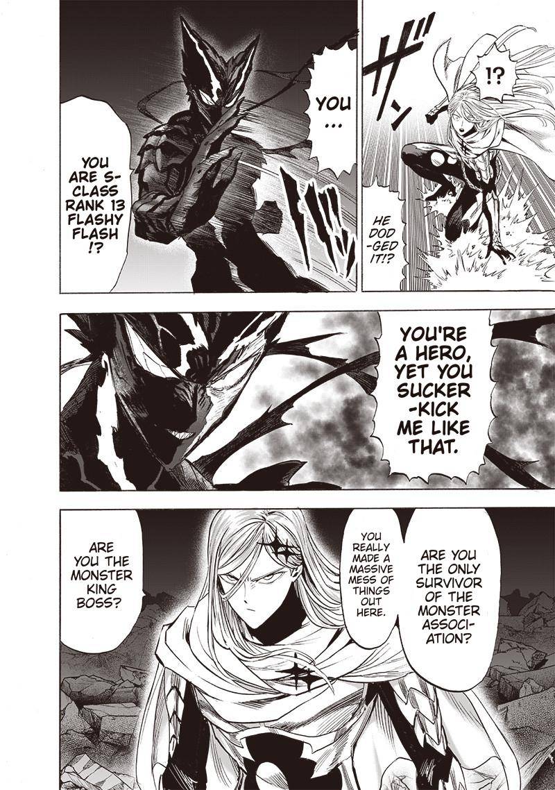 Page 13 of Chapter 155