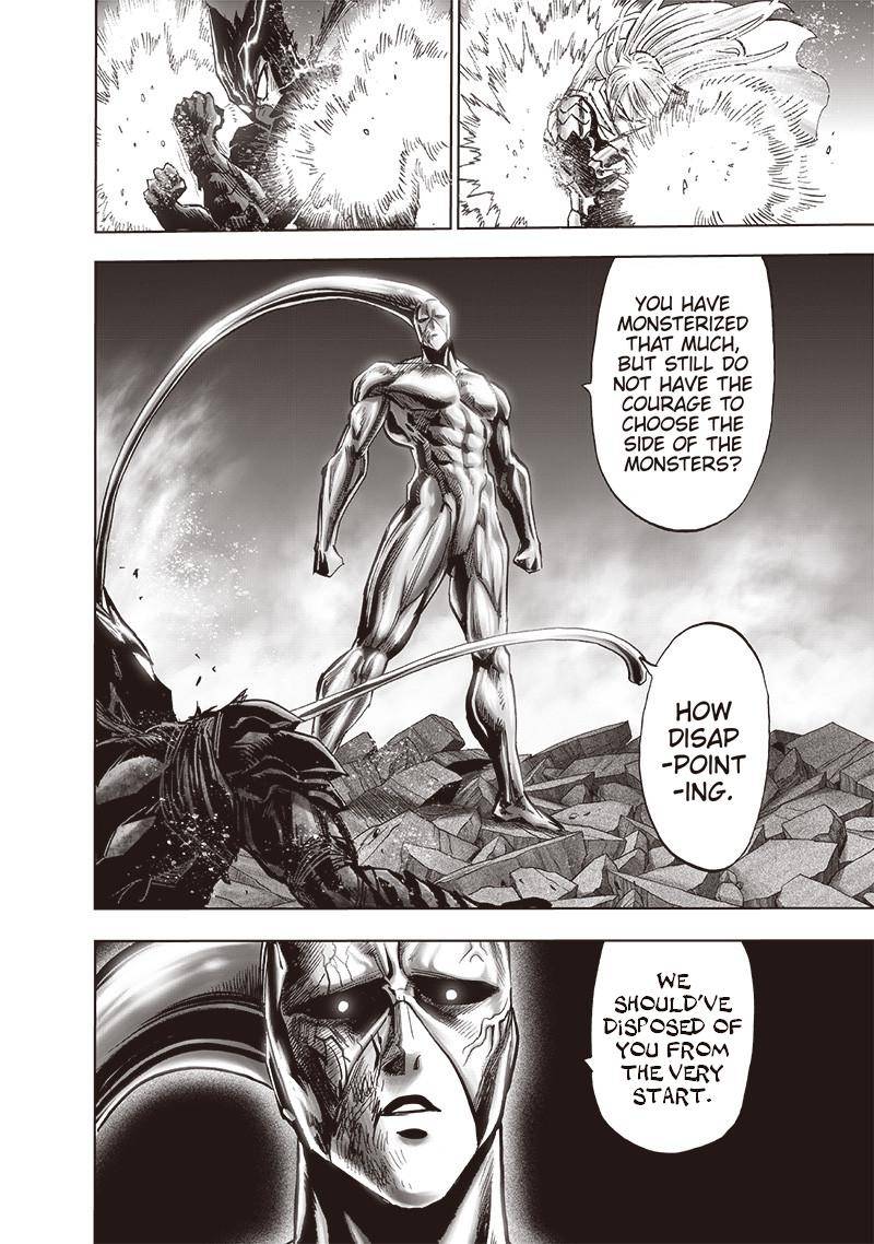 Page 16 of Chapter 155