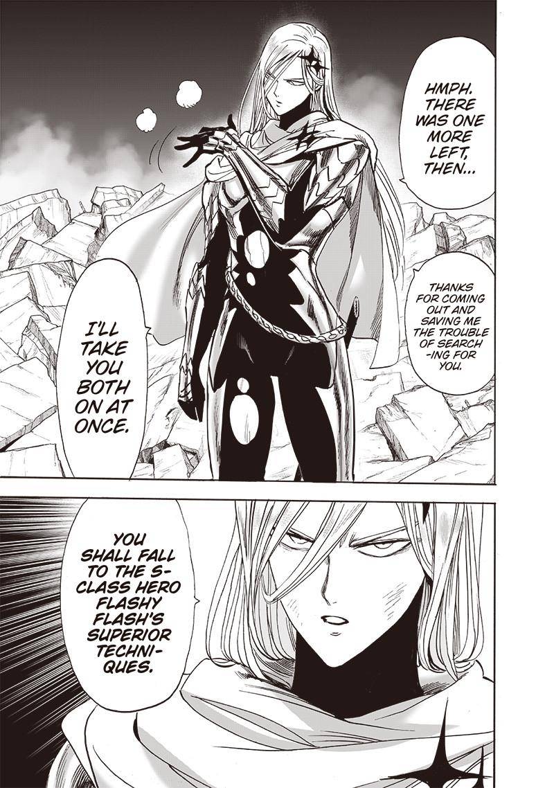 Page 17 of Chapter 155