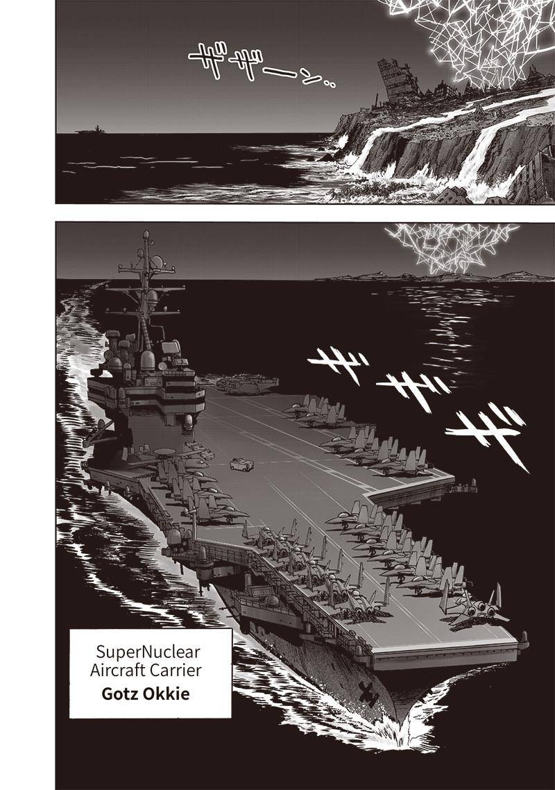 Page 44 of Chapter 155