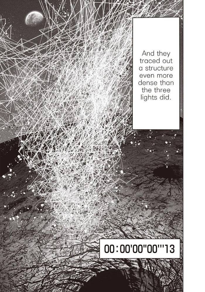Page 14 of Chapter 156