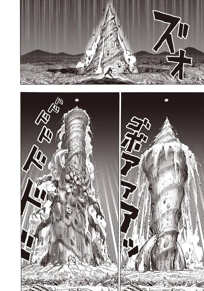 Page 31 of Chapter 156