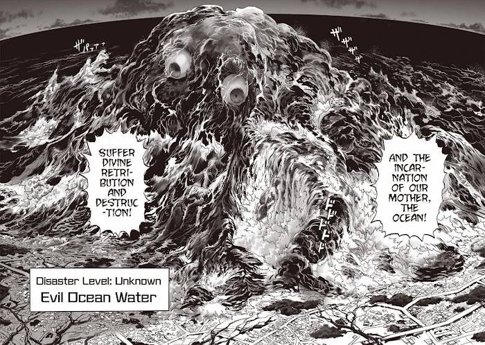 Page 36 of Chapter 156