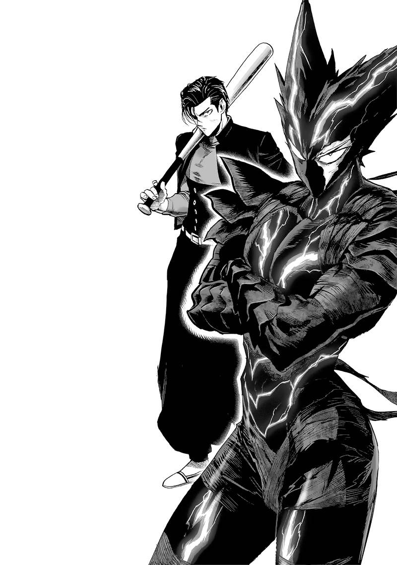 Page 1 of Chapter 157