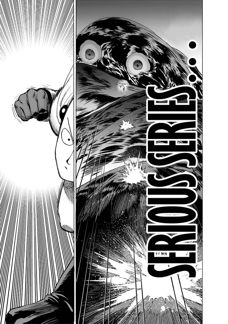 Page 12 of Chapter 157