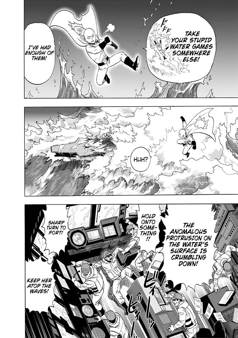 Page 16 of Chapter 157