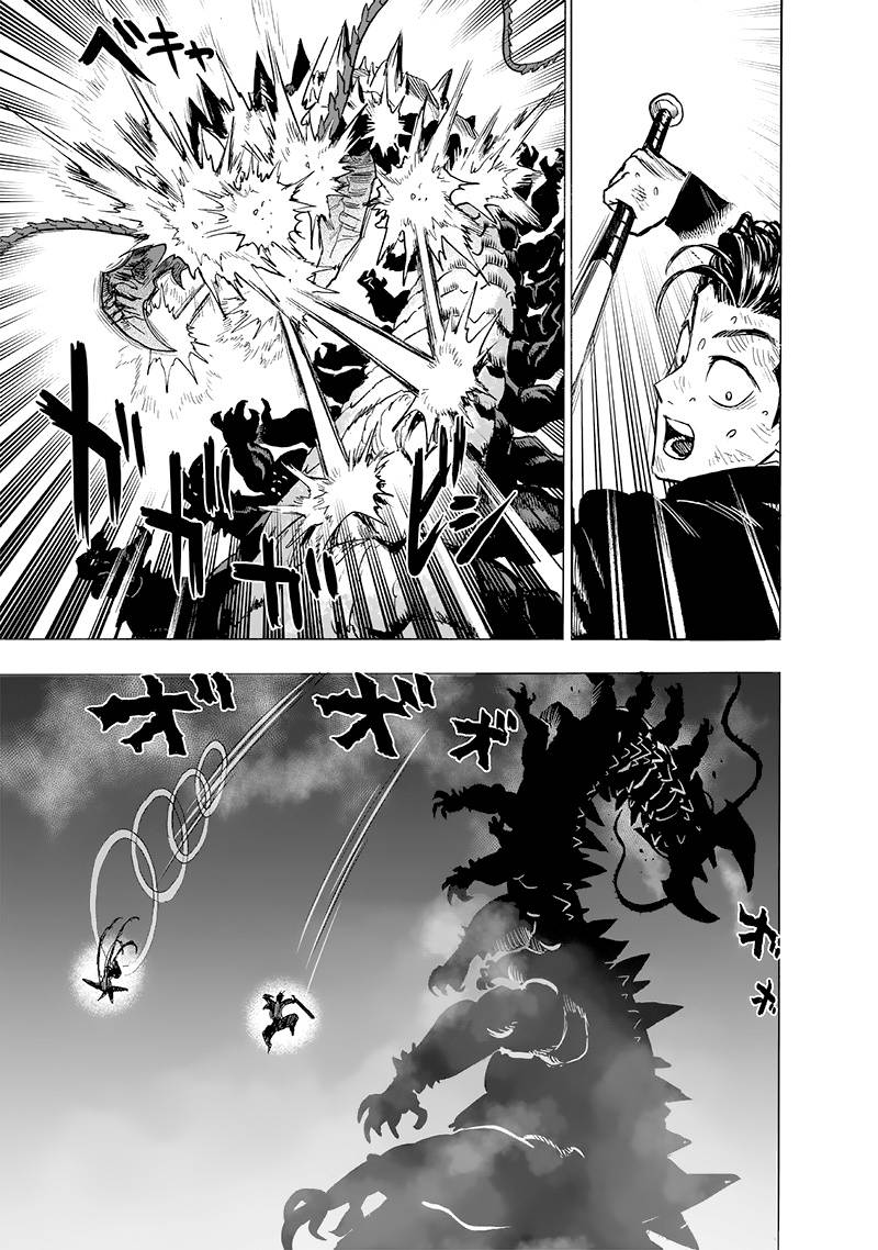 Page 33 of Chapter 157