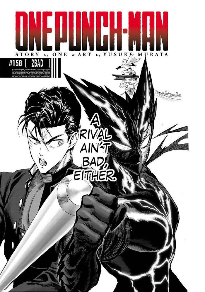 Page 1 of Chapter 158