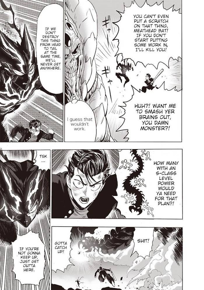 Page 5 of Chapter 158