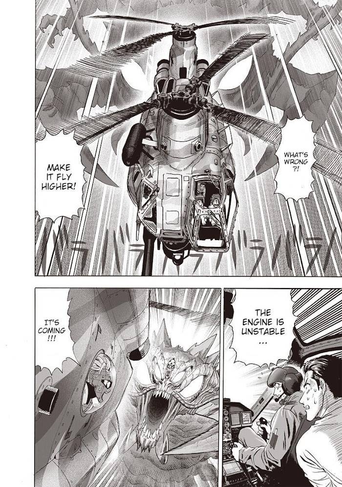 Page 6 of Chapter 158